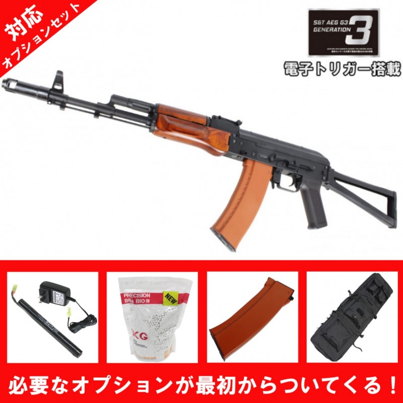 S&T AKS-74N ե᥿ G3ư ꥢ륦åɡŻҥȥꥬƥܡˡ180ְ¿ݾڤĤۡڤͷ٤6åȡ