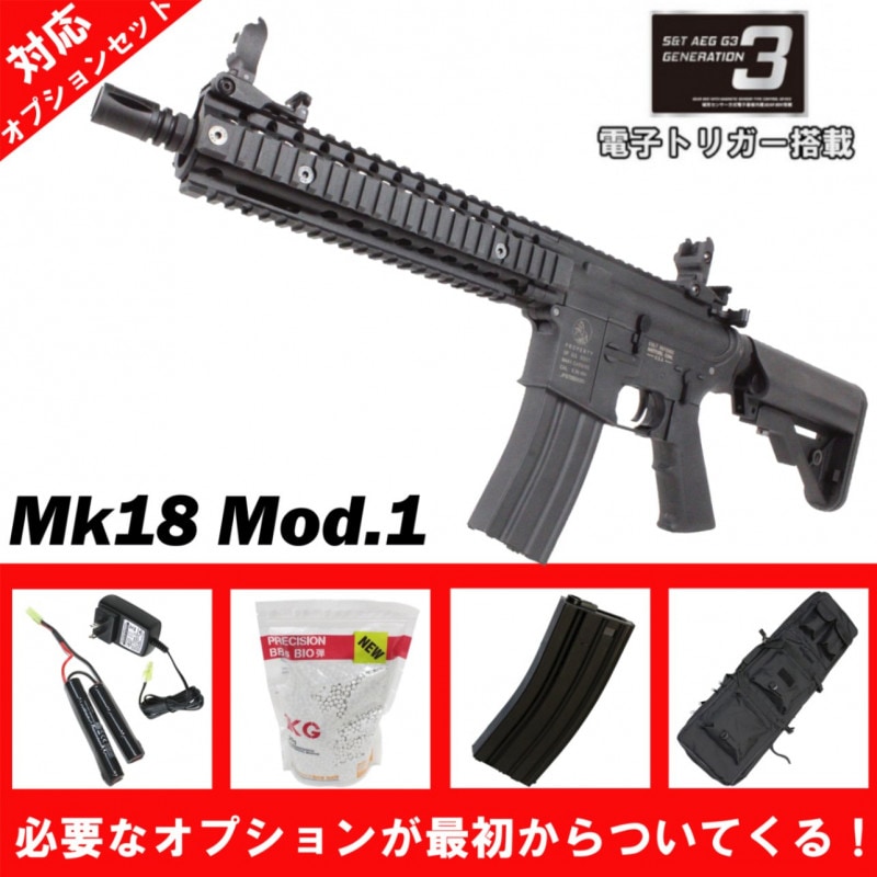 S&T Mk18 Mod.1 ݡĥ饤 G3ư BK(Colt)Żҥȥꥬƥܡˡ180ְ¿ݾڤĤۡڤͷ٤6åȡ