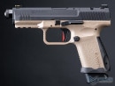 CYBERGUN SAI TP9 ELITE COMBAT (Dual Tone)