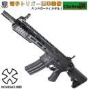 S&T M4 URX4 M-LOK 9.5����� �����󥸥㡼�饤�� G3��ư����BK(NOVESKE���)���Żҥȥꥬ�������ƥ���ܡˡ�180���ְ¿��ݾڤĤ���