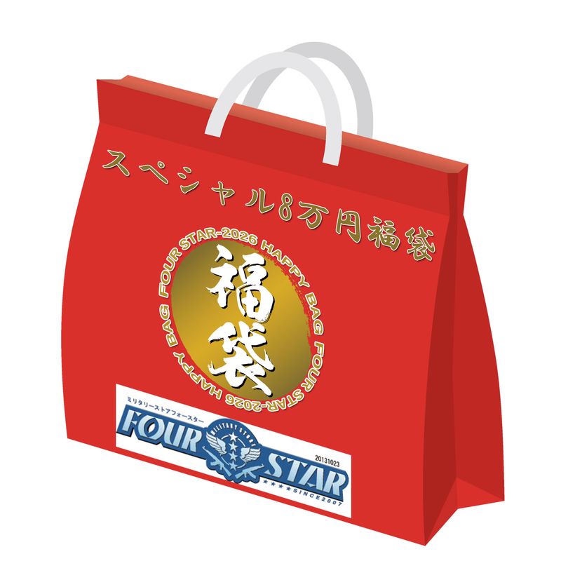 ���ڥ���륨������ʡ�ޡ�8���ߡù�ۥ饤�ե� ������ǳ���������ư���� ����åȥ��� ���ʥ��ѡ��饤�ե� ��ư�ϥ�ɥ��� ��5������ �ô�Ϣ�����ƥ�¿������