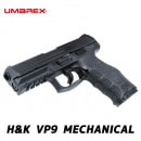 UMAREX H&K VP9 �������å��� (2.6124-UXA)