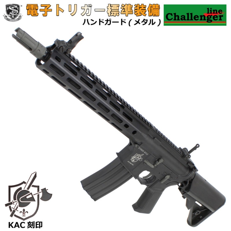 SALE45%OFFS&T M4 URX4 M-LOK 11.5 󥸥㡼饤 G3ưBK(KAC)Żҥȥꥬƥܡˡ180ְ¿ݾڤĤ