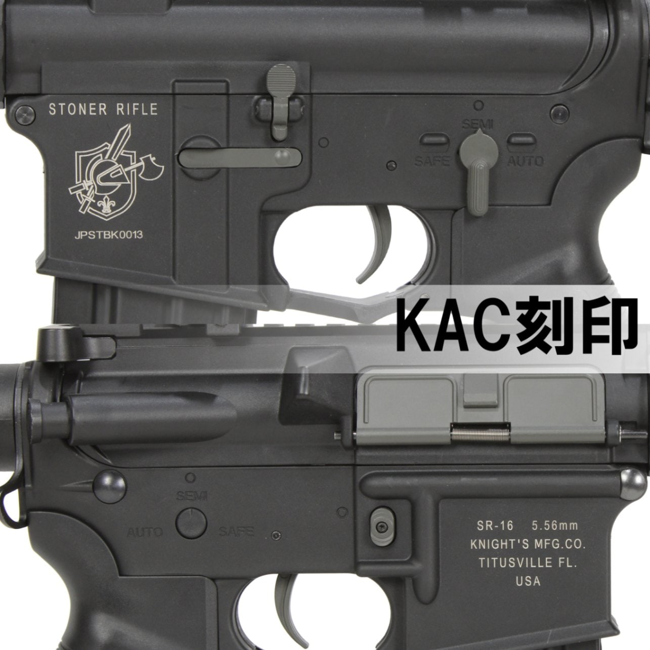 S&T M4 URX4 M-LOK 14.5インチ チャレンジャーライン G3電動ガン