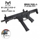 ò40OFFS&T/EMG UDP-9 6inch G3ե᥿ưŻҥȥꥬƥܡ BK 180ְ¿ݾڤĤ