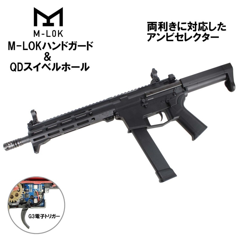 S&T/EMG UDP-9 10.5inch G3ե᥿ưŻҥȥꥬƥܡ BK 180ְ¿ݾڤĤۢĶǤνв