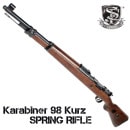 S&T Kar98k Another Ver. ������ �ꥢ�륦�åɡ�180���ְ¿��ݾڤĤ���