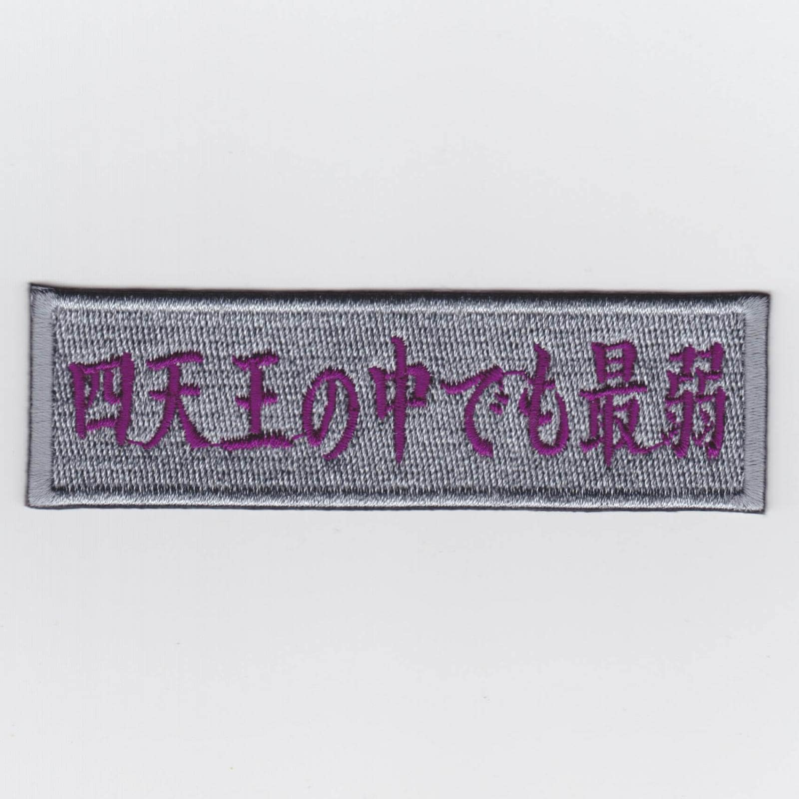 �ڤ椦�ѥ��å��оݡ�����330�ߡˡ�IXA EMB ��ŷ������Ǥ�Ǽ� �ѥå� IE-MP338