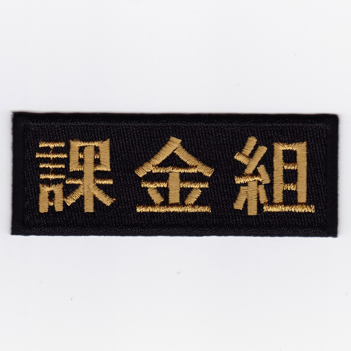 �ڥ����ȥ�å��ò��ۡڤ椦�ѥ��å��оݡ�����330�ߡˡ�IXA EMB �ݶ��� �ѥå� IE-MP244