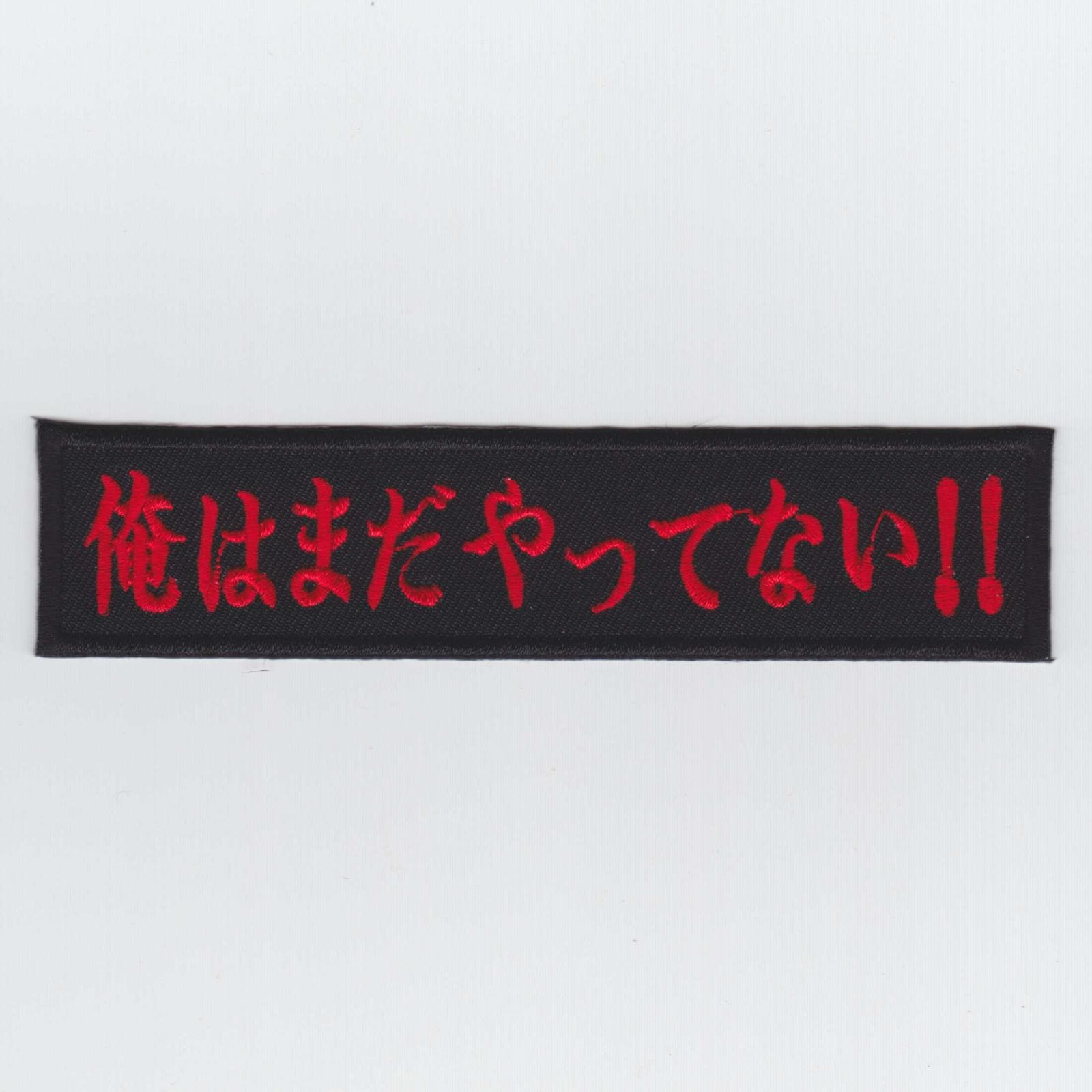 �ڥ����ȥ�å��ò��ۡڤ椦�ѥ��å��оݡ�����330�ߡˡ�IXA EMB ���Ϥޤ���äƤʤ� �ѥå� IE-MP354