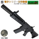 S&T M4 CQB FF 7����� �����󥸥㡼�饤�� G3��ư���� BK(COLT���)���Żҥȥꥬ�������ƥ���ܡˡ�180���ְ¿��ݾڤĤ���