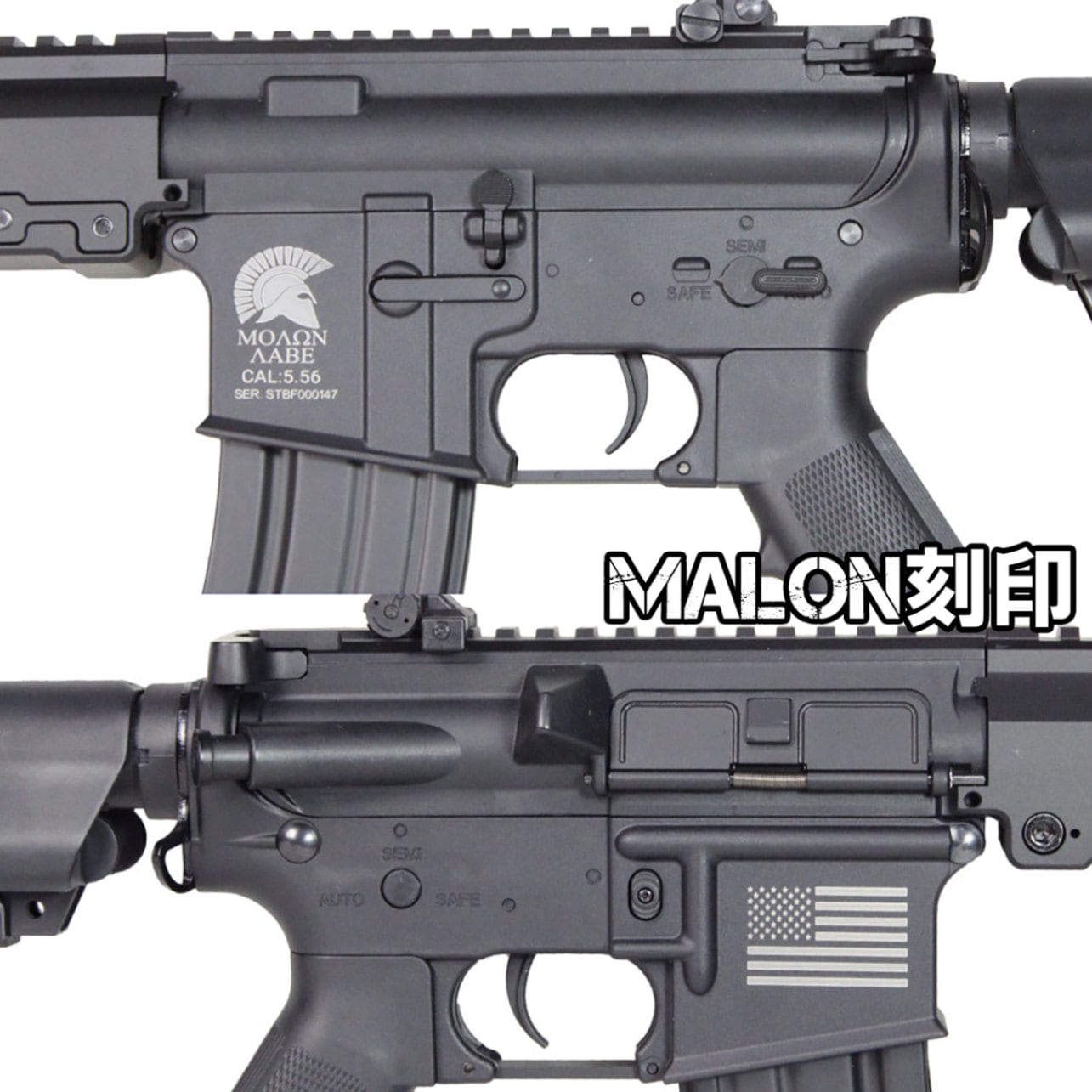 S&T MK18 Mod.1 チャレンジャーライン G3電動ガン DE(MOLON刻印)（電子