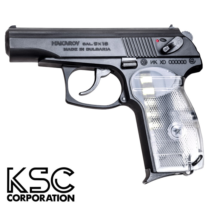 KSC ブルガリアンPMスケルトン ガスブローバック HW 限定品|ハンドガン（ノーマル）|KSC