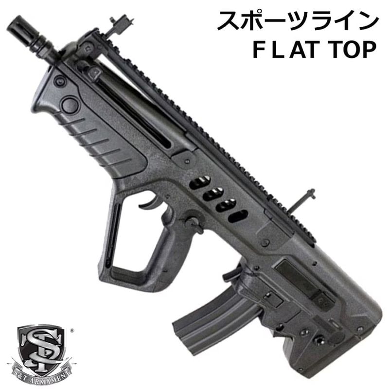 S&T TAVOR SAR F��AT TOP ���ݡ��ĥ饤�� BK��180���ְ¿��ݾڤĤ���