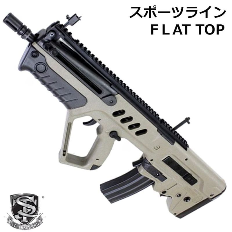 ò35%OFFS&T TAVOR SAR FAT TOP ݡĥ饤 FDE180ְ¿ݾڤĤ