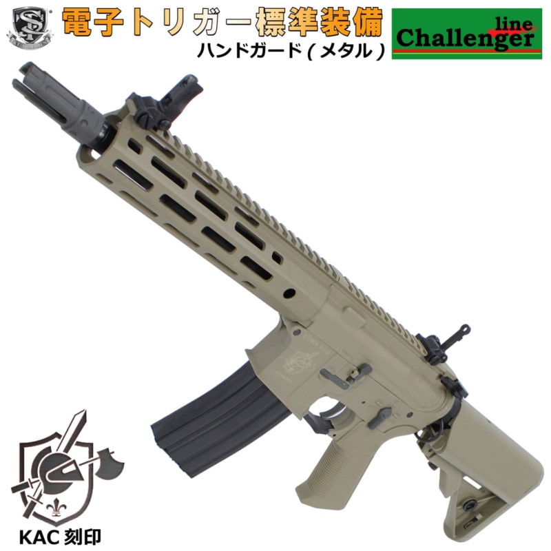 S&T M4 URX4 M-LOK 9.5 󥸥㡼饤 G3ư DE(KAC)Żҥȥꥬƥܡˡ180ְ¿ݾڤĤ