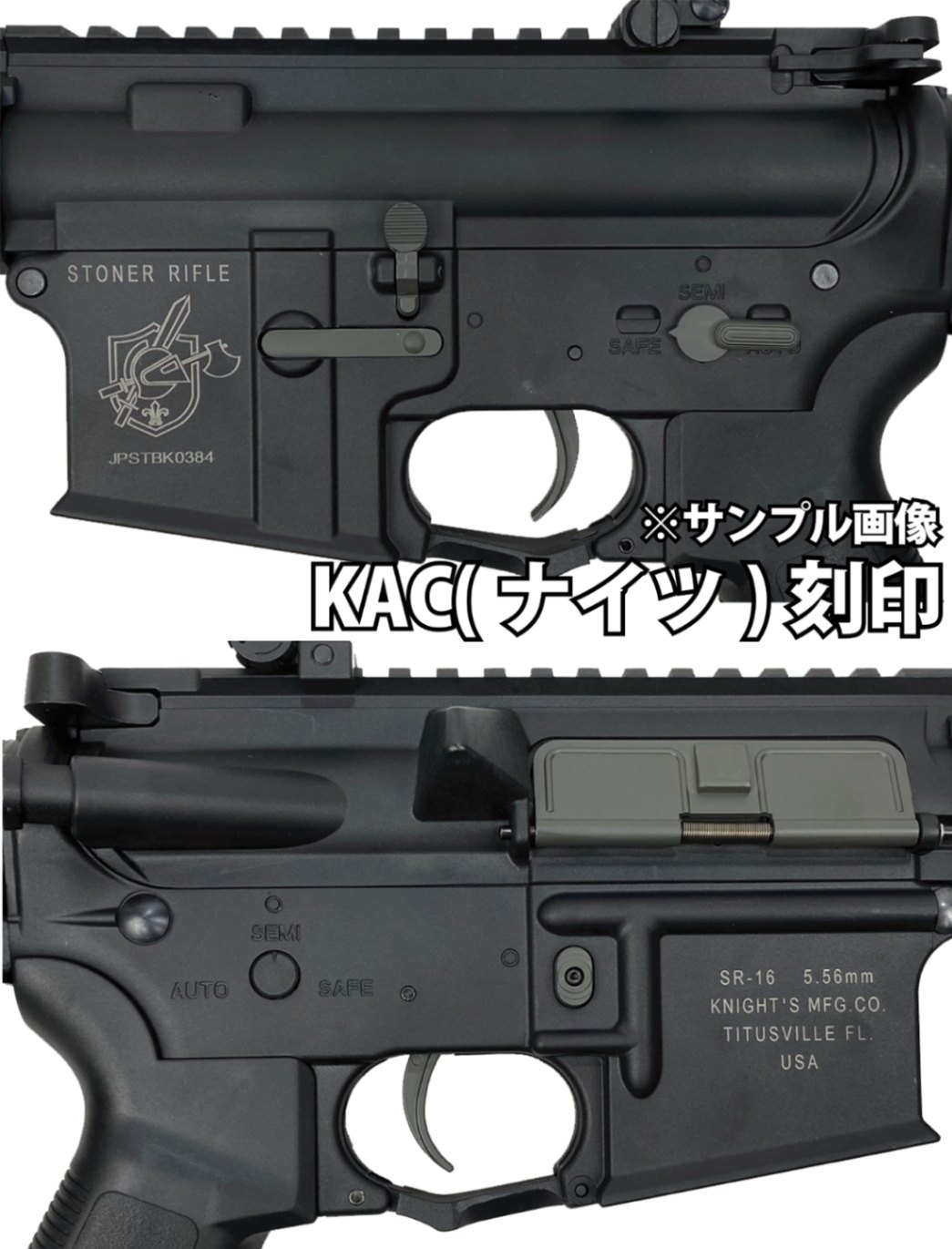 トイガン M4 Amazon | S&T M4 URX4 M-LOK 11.5インチ チャレンジャーライン