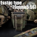 UFC ESSTAC������ 9mm&556 1+1 �ޥ�����ݡ���(�ƥ��顼����)
