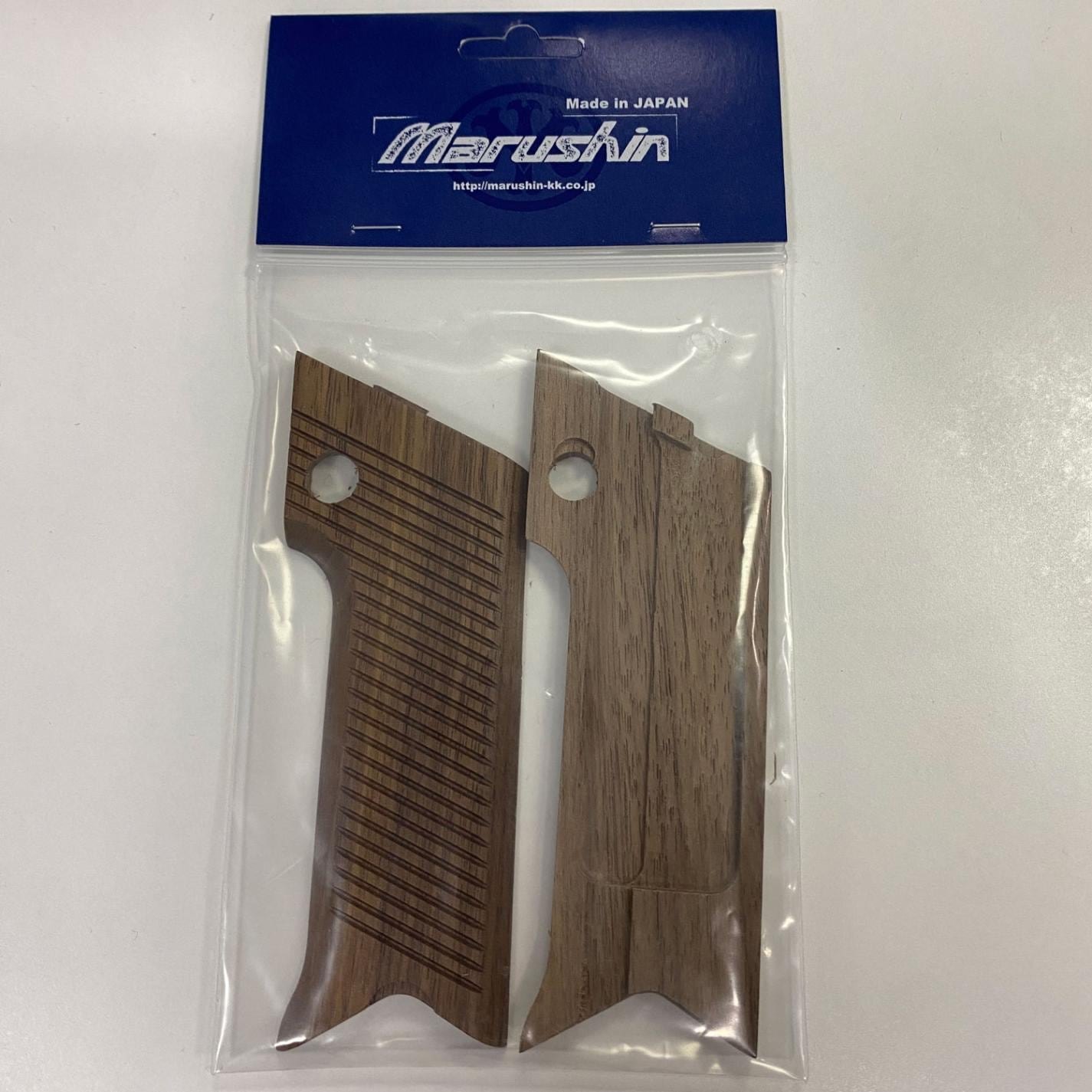 マルシン 南部14年式 ウォールナット木製グリップ