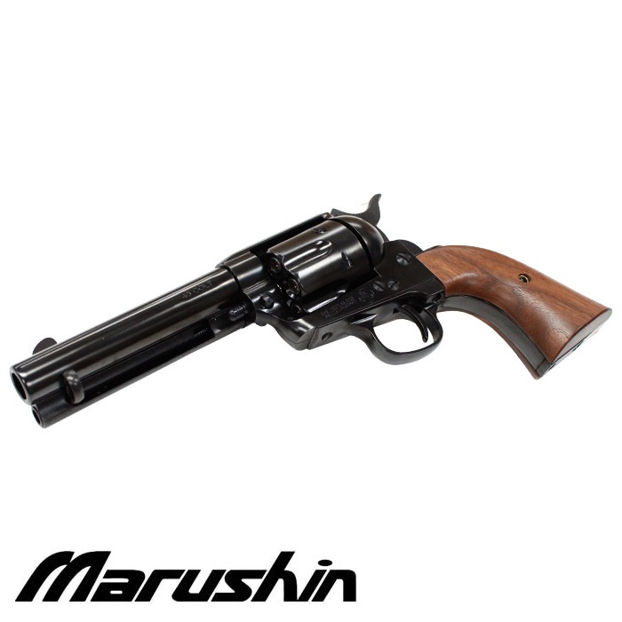 マルシン SAA 1st Gen. Late シビリアン マットブラックABS パール