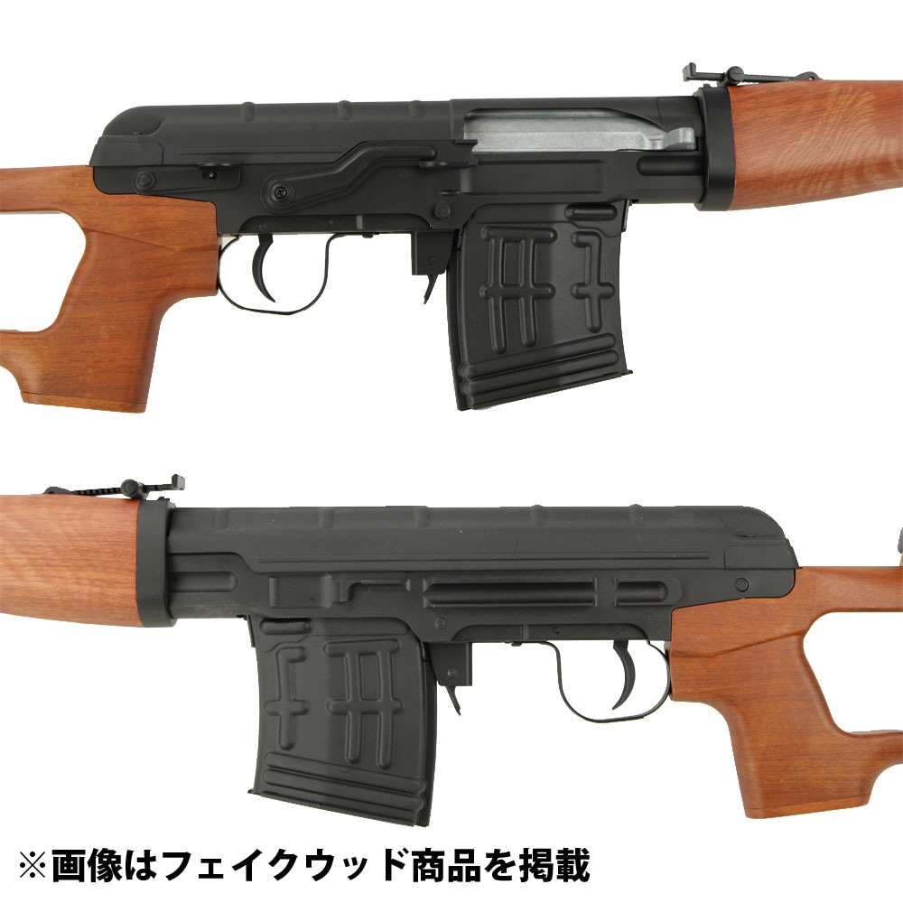 ドラグノフ手動エアーコッキングとオマケマルイ電動AK ドラグノフ手動エアーコッキングとオマケマルイ電動AK Amazon.co.jp