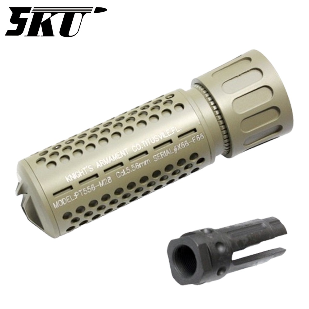 5KU KAC QDC CQB サプレッサー TAN/3Pハイダー(逆)