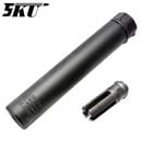 �ڸ��ꡪ�Ͳ����ʡ�5KU SF SOCOM762 RC2������󥵡�BK/4P�ϥ�����(��)