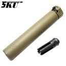 5KU SF SOCOM762 RC2󥵡TAN/4Pϥ()