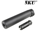 5KU SF SOCOM556-MG 󥵡 (14mm)BK