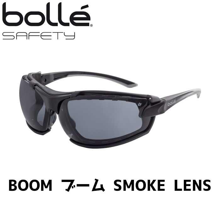BolleSafety Boom/Smoke (1654202A)
