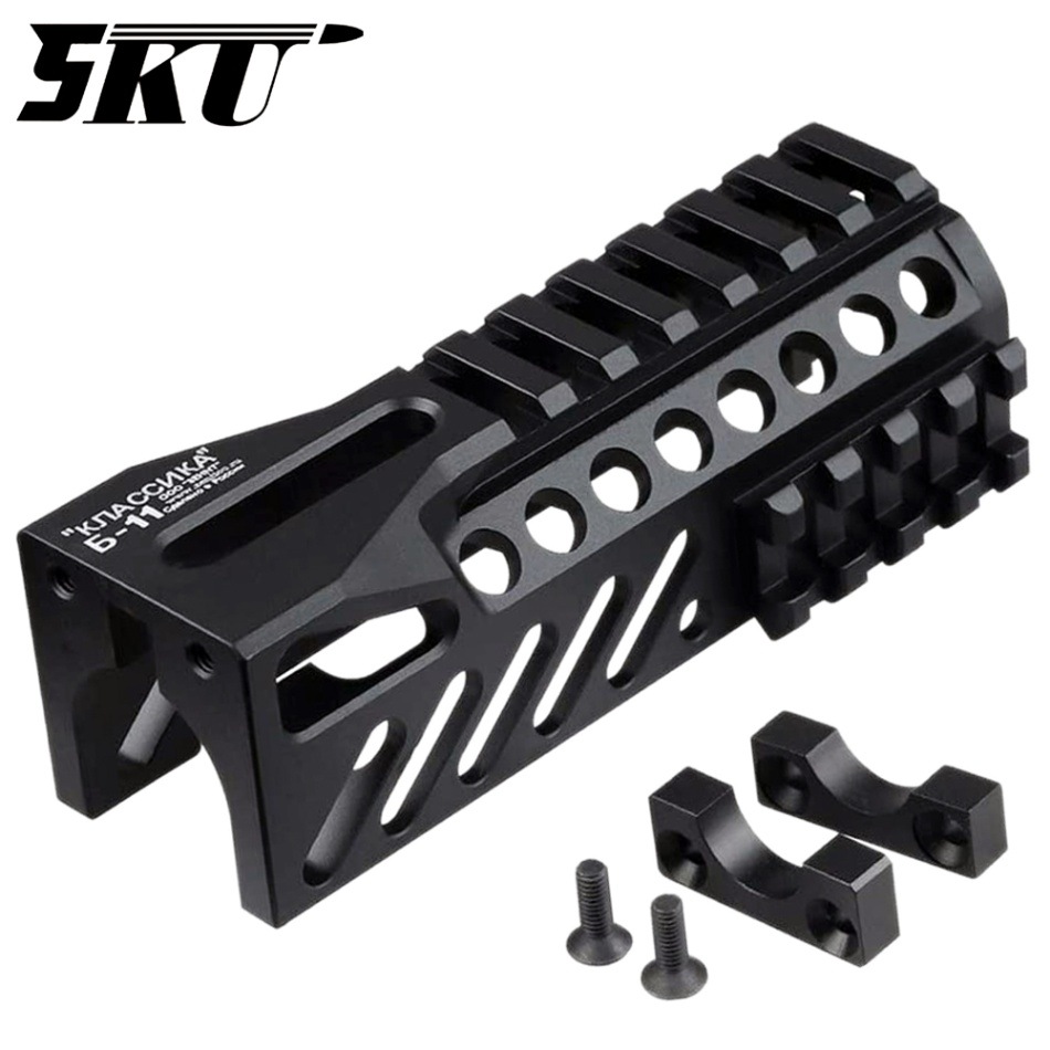 新春セール】5KU ZENIT B-11(Б-11)タイプ AKS-74U ロアハンドガード BK