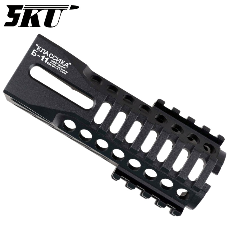 月間セール】5KU ZENIT B-11(Б-11)タイプ AKS-74U ロアハンドガード BK