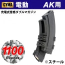 ʡCYMA AK 1100Ϣ ż֥ޥ