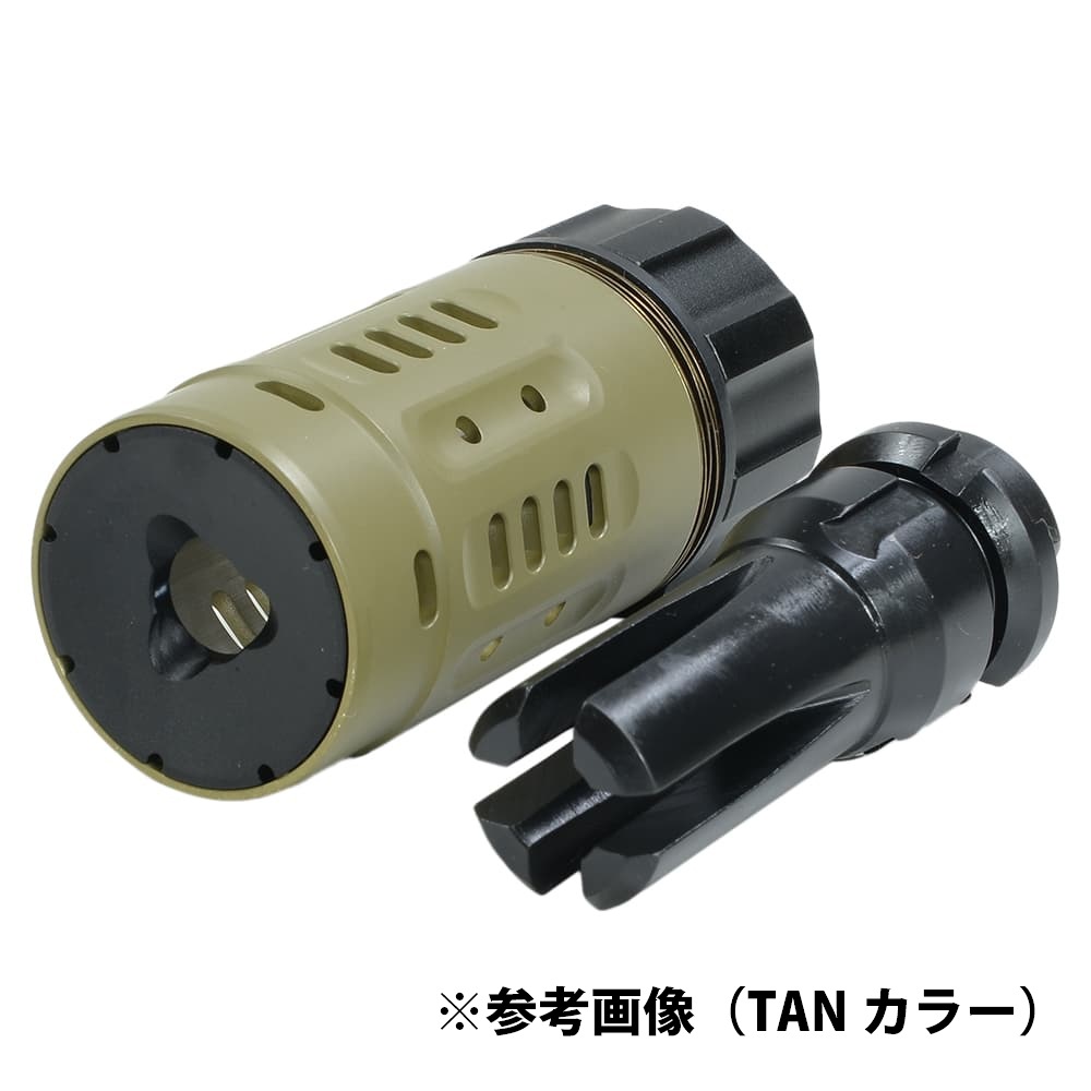 5KU DeadAir Pyroタイプ マズルブレーキ BK