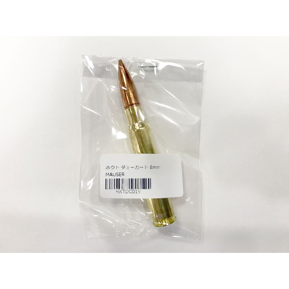 �ڸ����ò����ۥۥ��� ���ߡ������� 8mm MAUSER