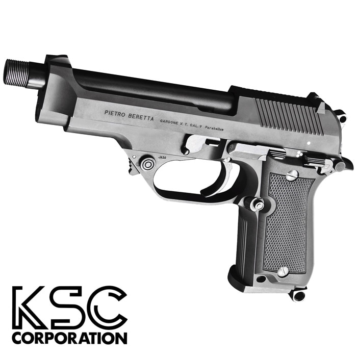 KSC M93R2 ���ѥ륿��SD HW �����ʡ�A043