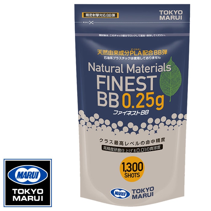 ������ޥ륤�ۥե����ͥ���BB�ơ�0.25g��6mm��1300ȯ����4952839190475