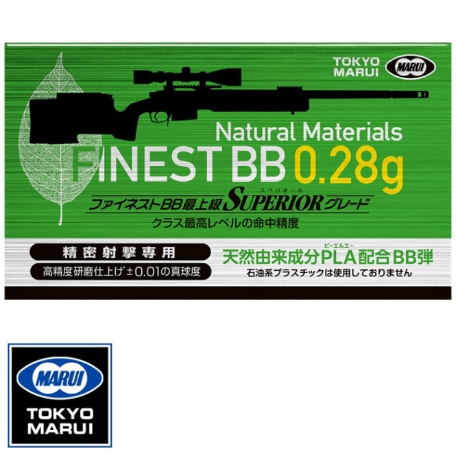 独創的 東京マルイ FINEST BB 0.28g 500発入 - 最上級 Superior グレード トイガン