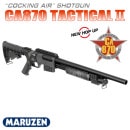 ޥ를 CA870 ƥ2 å󥰥åȥ