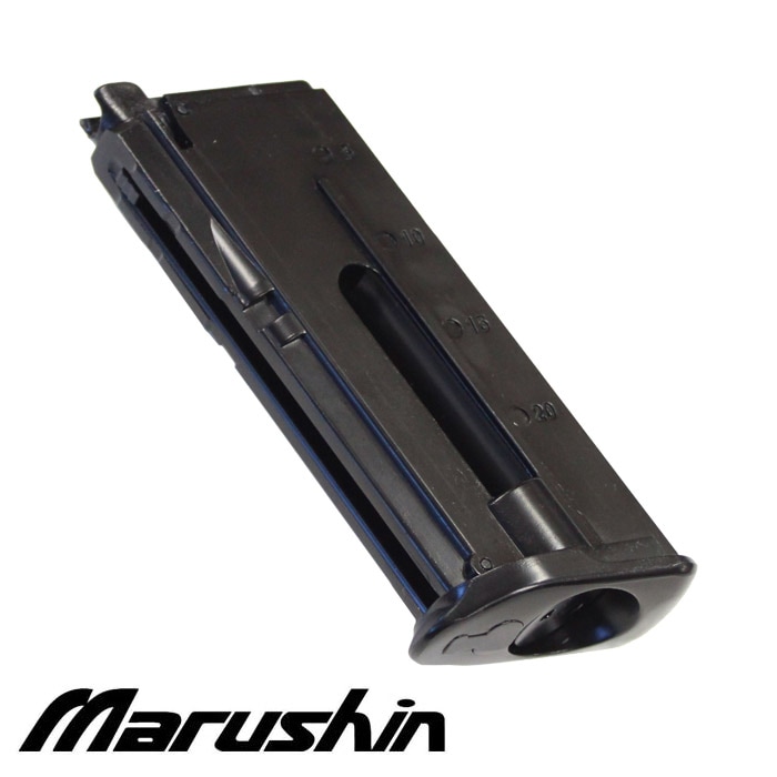 マルシン CO2 FN 5-7 V2用予備マガジン
