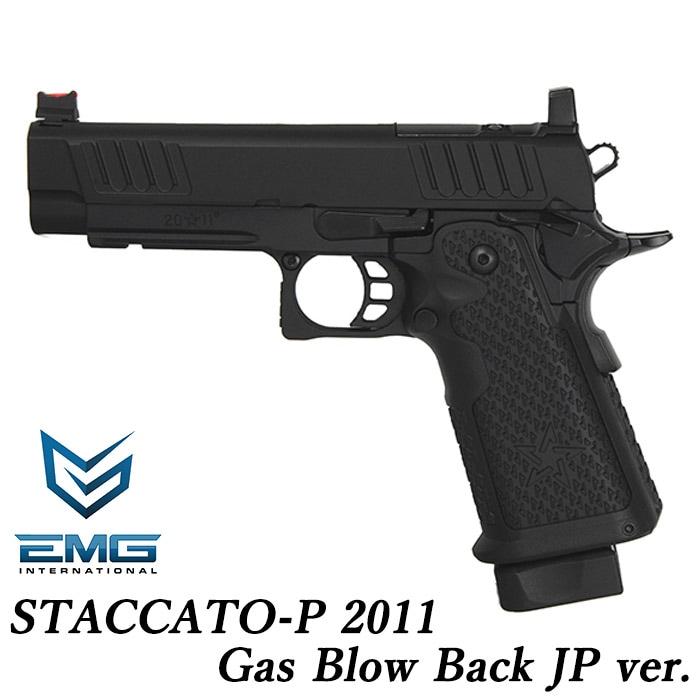 EMG STACCATO P 2011 ֥Хå JPver.