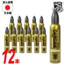 S&T 󥬥 ϥѡ 400mlڤ12ܥåȡ