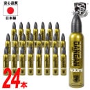 S&T 󥬥 ϥѡ 400mlڤ24ܥåȡ