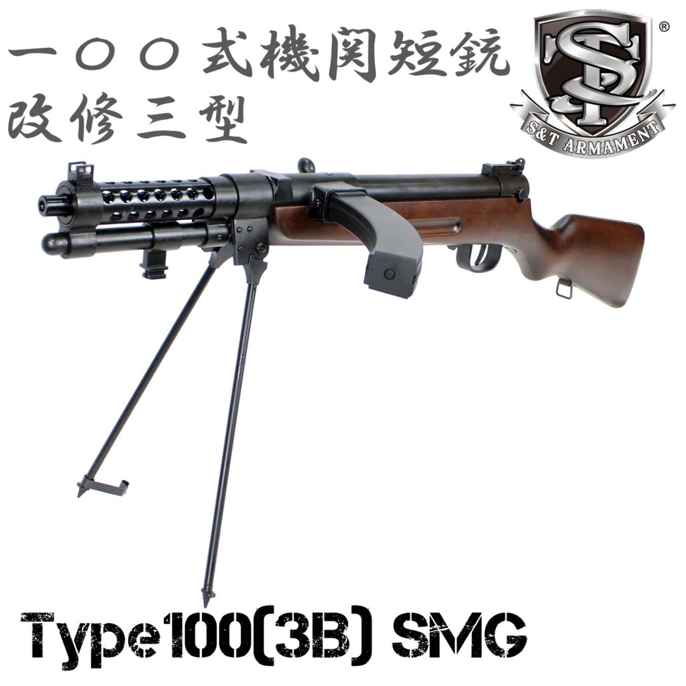 トイガン　銃　マシンガン　電動　動作確認済 トイテック/TOYTEC] P90 電動マシンガン 動作未確認 (中古