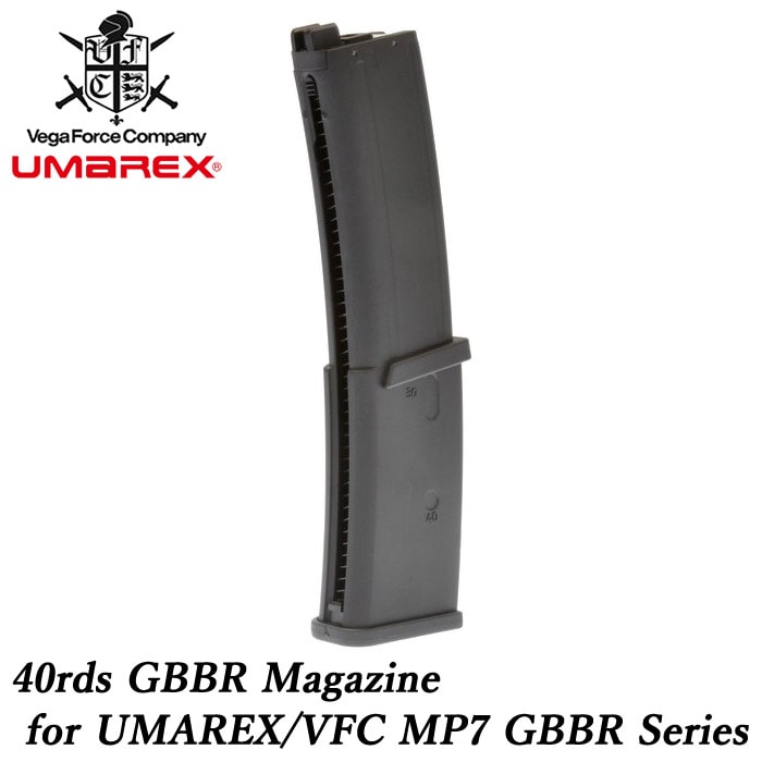 VFC MP7 GBB マガジン2個（箱等無し） UMAREX/VFC MP7 GBBR スペアマガジン Gen.2 (40連) BK