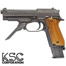 KSC M93R2 07 �եȥ����� HW A045