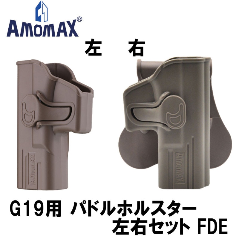 ò2ƥAMOMAX G19 ѥɥۥ륹 å FDE