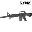 CYMA/EMG GAU-5/A ե᥿ ETUưŻҥȥꥬƥܡ
