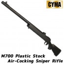 ���ò���50��OFF��CM701 M700 �������å��� ���ʥ��ѡ��饤�ե� BK��̵�����