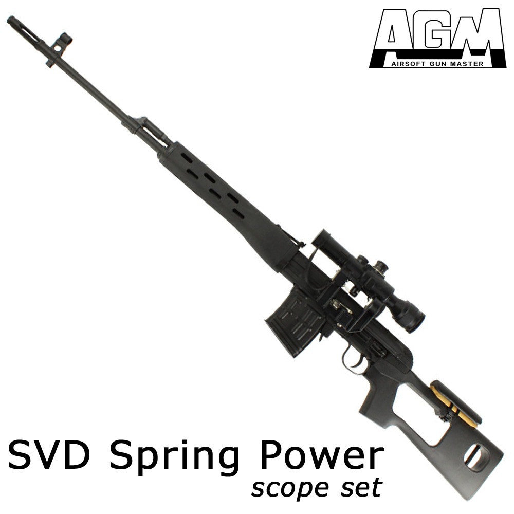 ドラグノフ SVD 専用スコープ付き